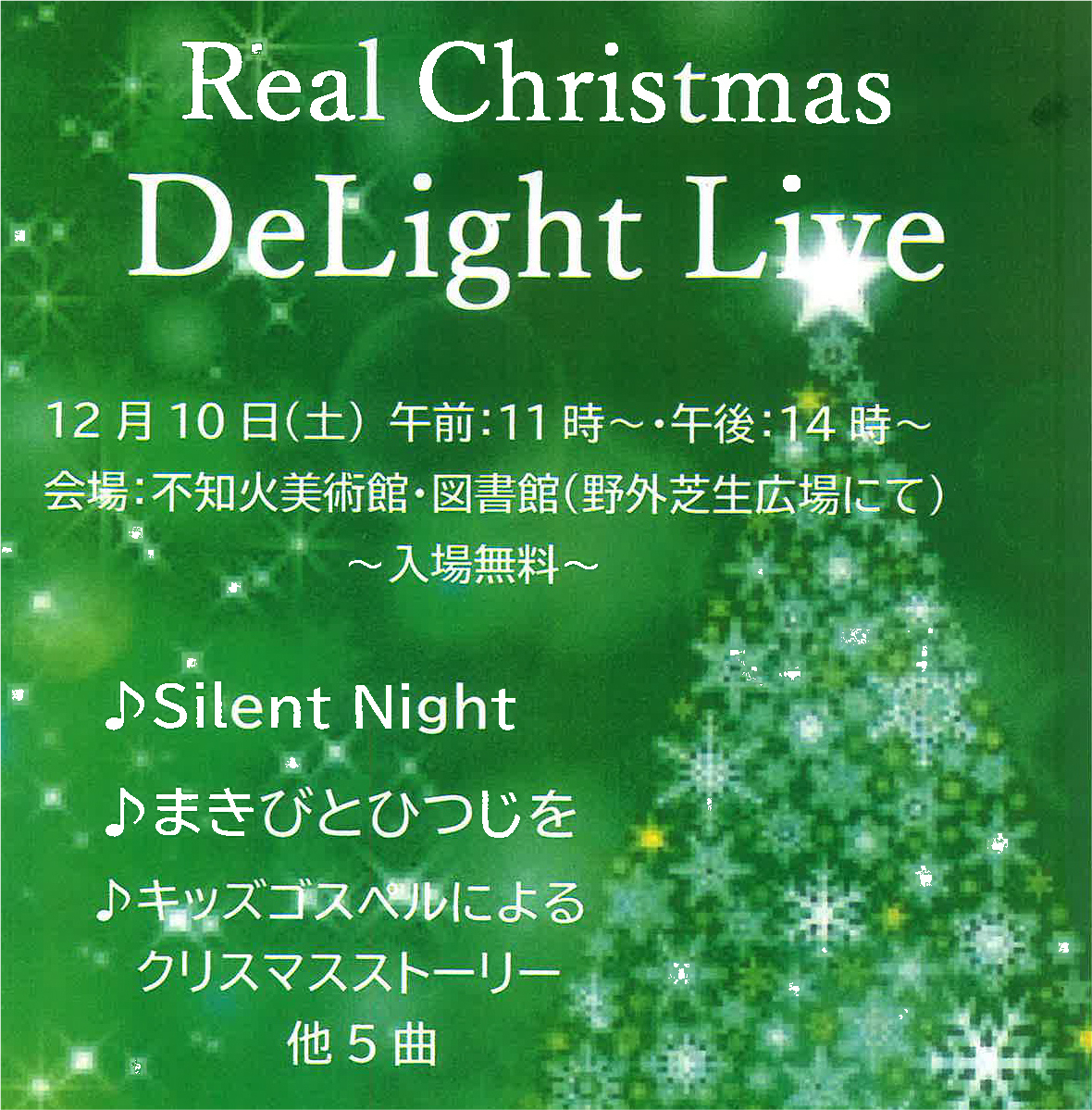 Real Christmas DeLight Live
