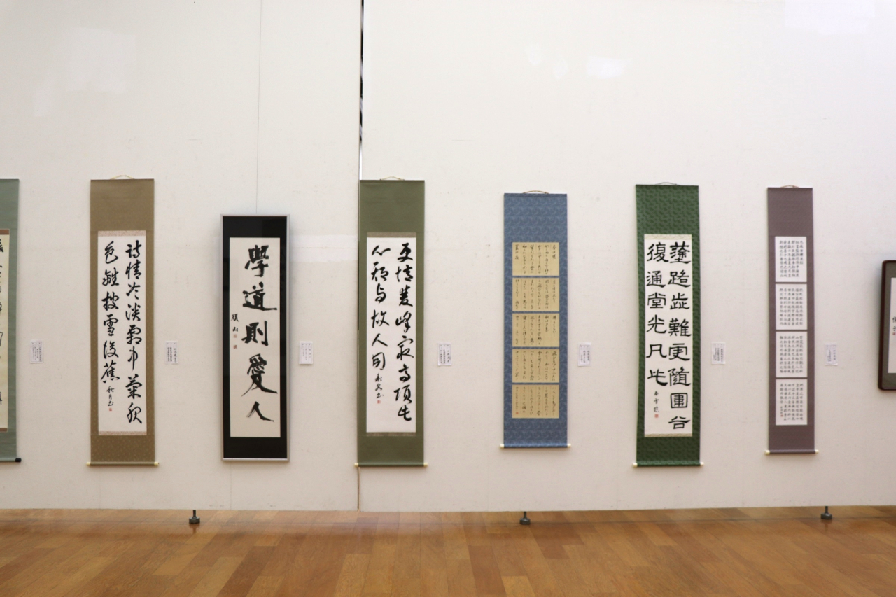不知火書作展