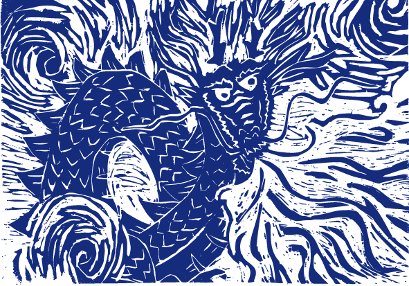 版画絵本「海にねむる龍」朗読会