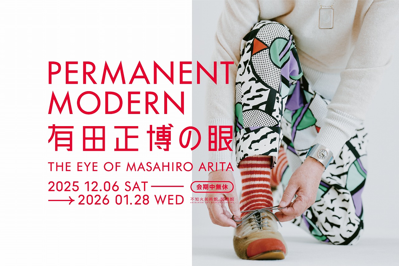 トークイベント