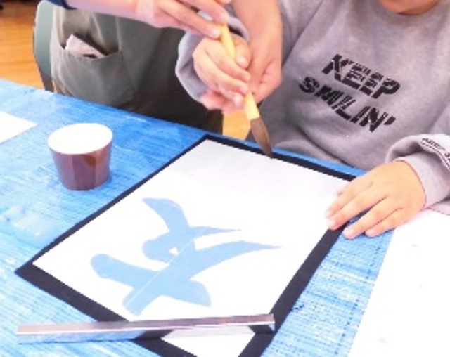 【豊野分館】新春一文字　筆で書いてみよう！