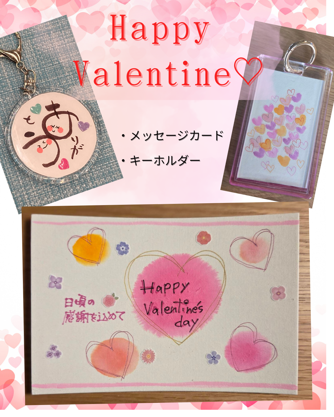 筆ペンアート体験ワークショップ