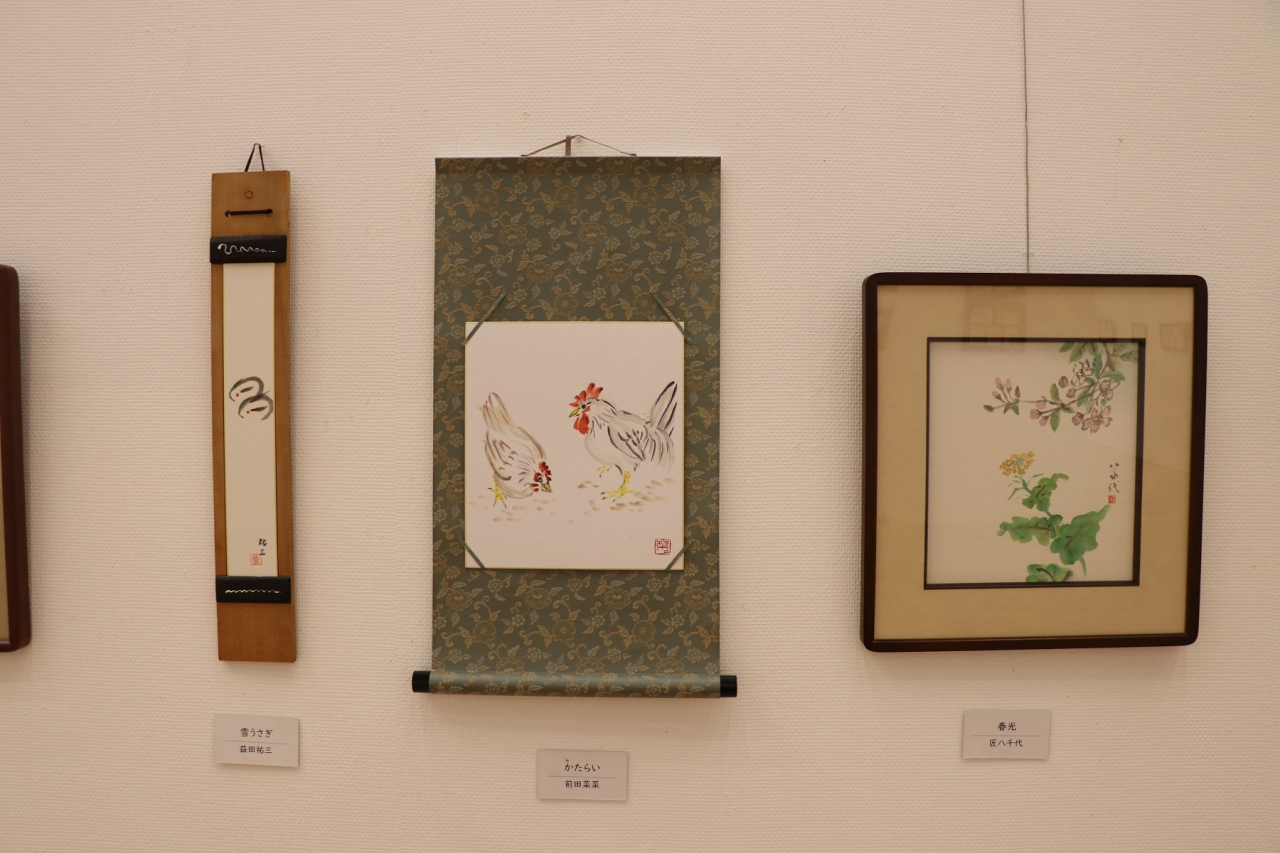 第24回アート展