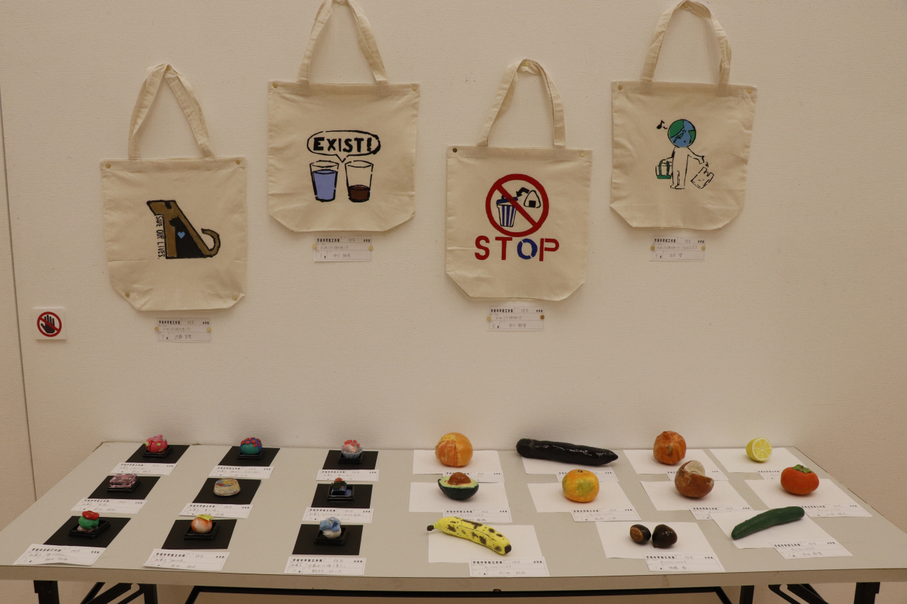 宇城中学校工作展