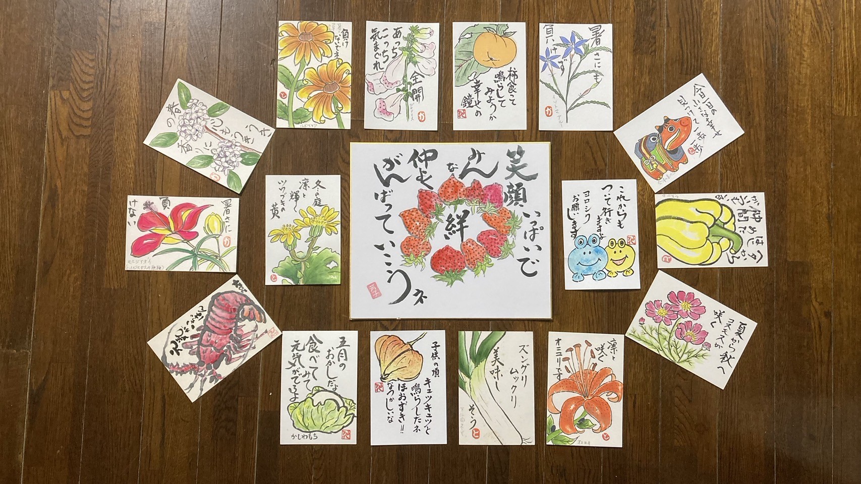 令和7年度 第17回宇城市民文化祭「作品展」