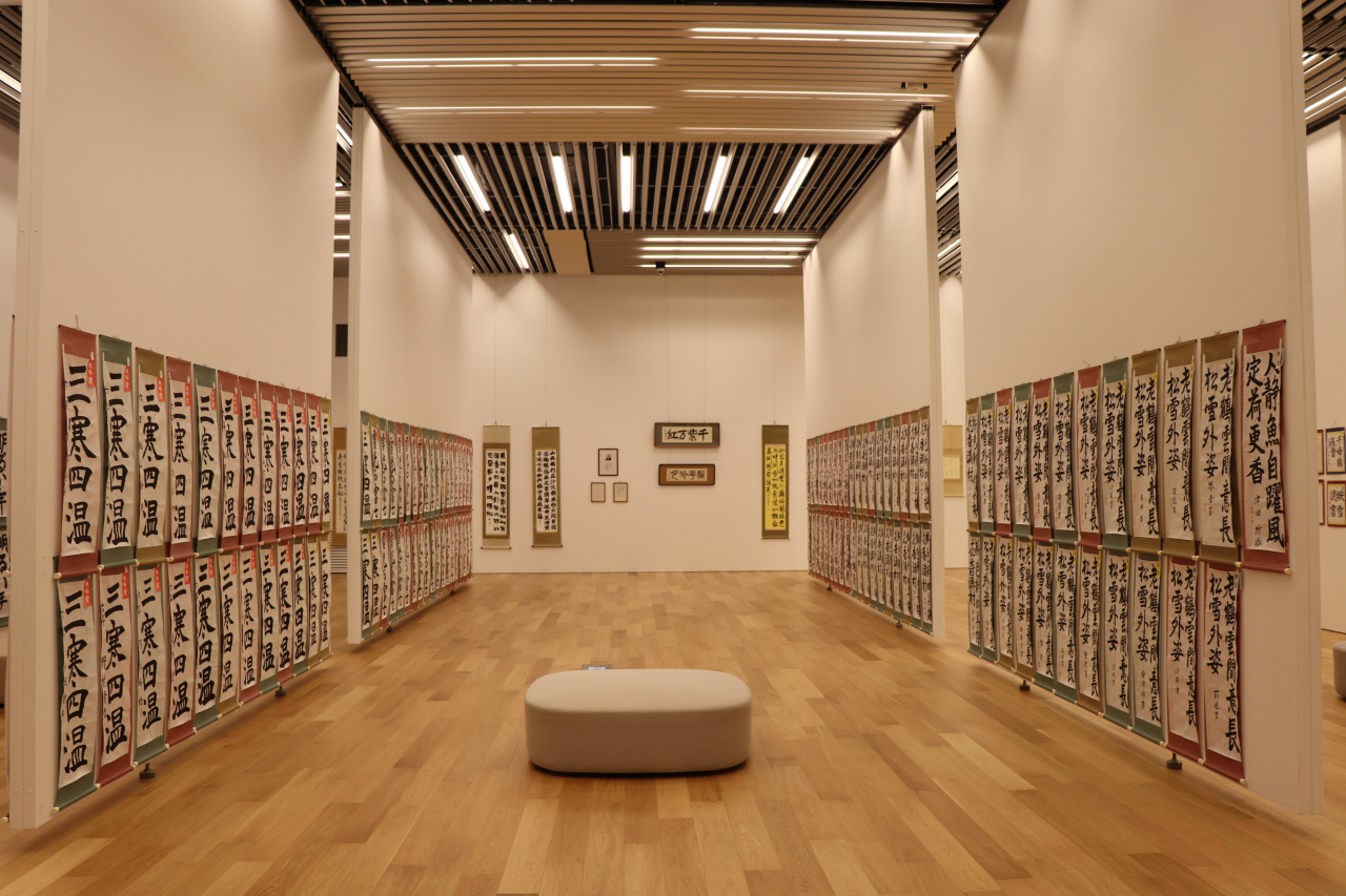 第12回宇城地区合同日本習字作品展