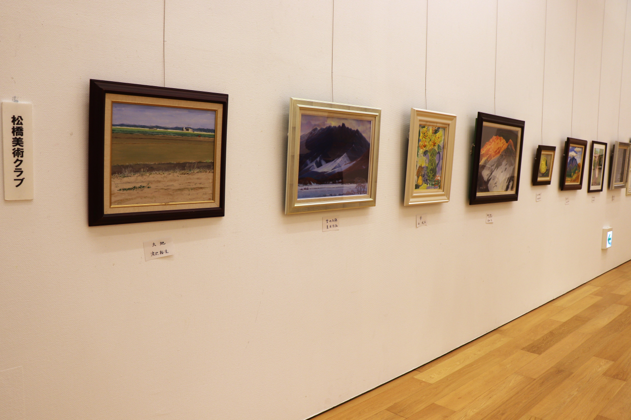 令和7年度 第17回宇城市民文化祭「絵画展」